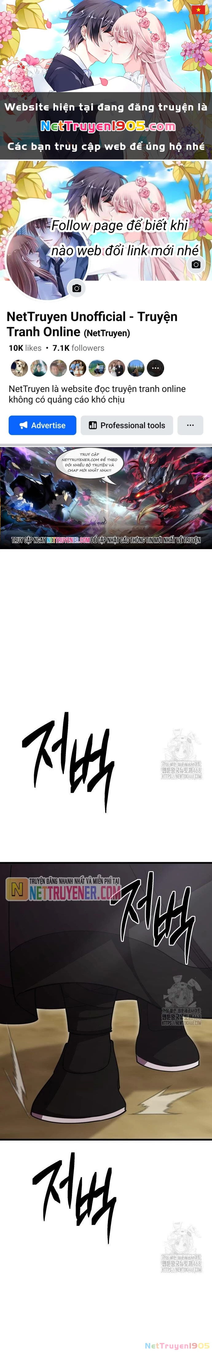 Thiên Hạ Đệ Nhất Đại Sư Huynh Chapter 135 - 1