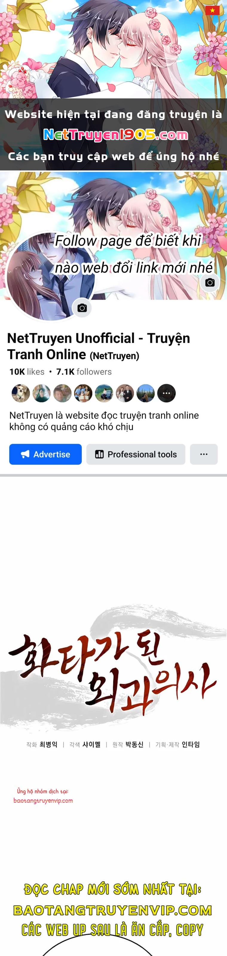 Trọng Sinh Thành Thần Y Thời Tam Quốc Chapter 155 - 1