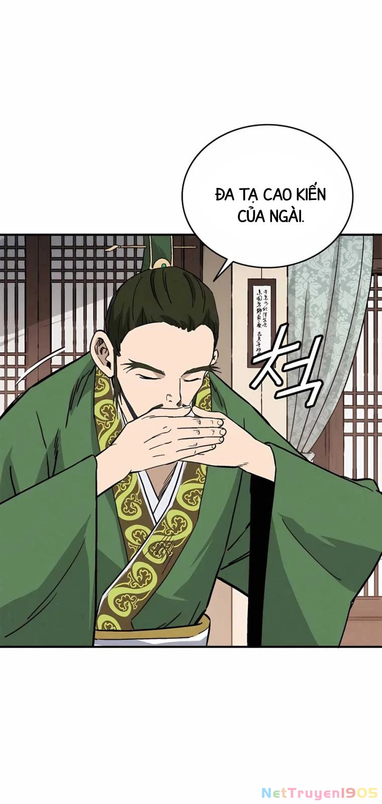 Trọng Sinh Thành Thần Y Thời Tam Quốc Chapter 155 - 33