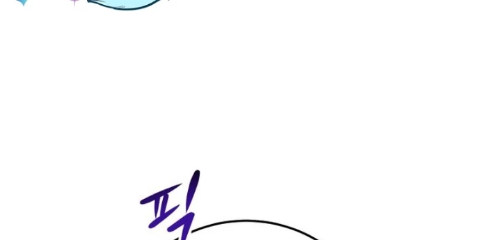 Sát Long Nhân Hồi Quy Siêu Việt Chapter 40 - 18