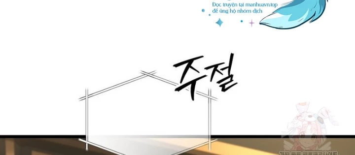 Sát Long Nhân Hồi Quy Siêu Việt Chapter 40 - 158