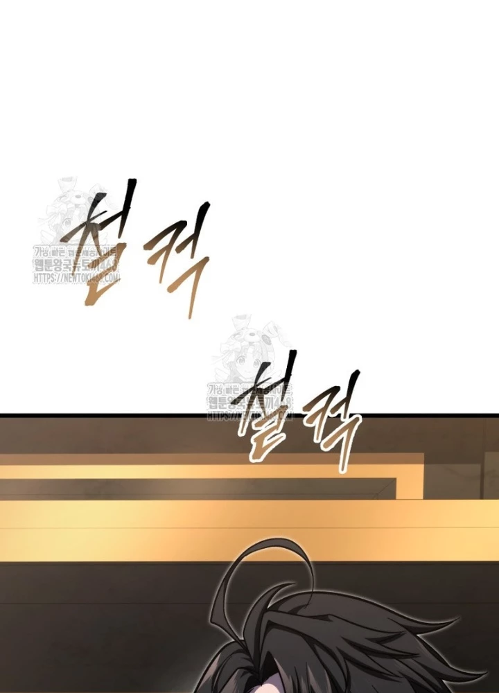 Sát Long Nhân Hồi Quy Siêu Việt Chapter 40 - 187