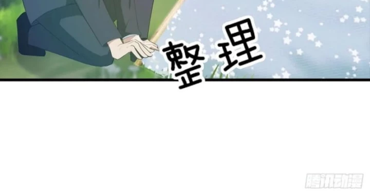 Đô Thị Thánh Thủ: Ta Là Y Võ Đỉnh Phong Chapter 125 - Trang 2