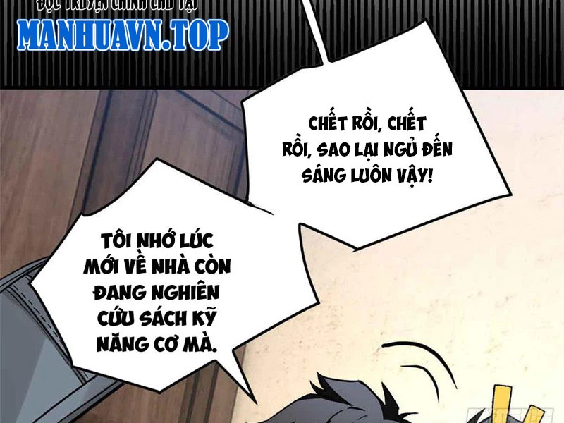 Thế Giới Siêu Phàm! Ta Là Ma Cà Rồng? Chapter 2 - 32