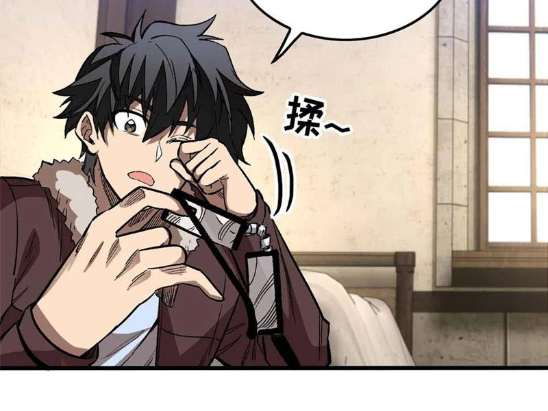 Thế Giới Siêu Phàm! Ta Là Ma Cà Rồng? Chapter 2 - 40