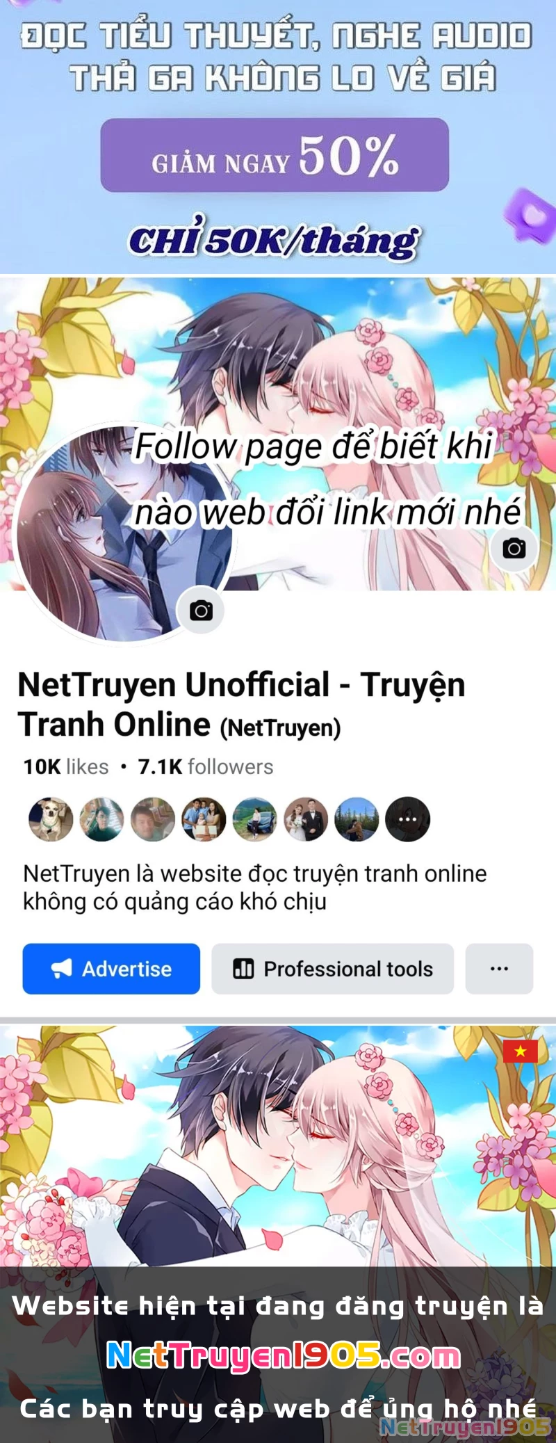 Thế Giới Siêu Phàm! Ta Là Ma Cà Rồng? Chapter 2 - 106