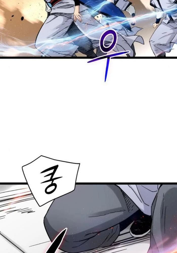 Thiên Tài Đoản Mệnh Chapter 38 - 79
