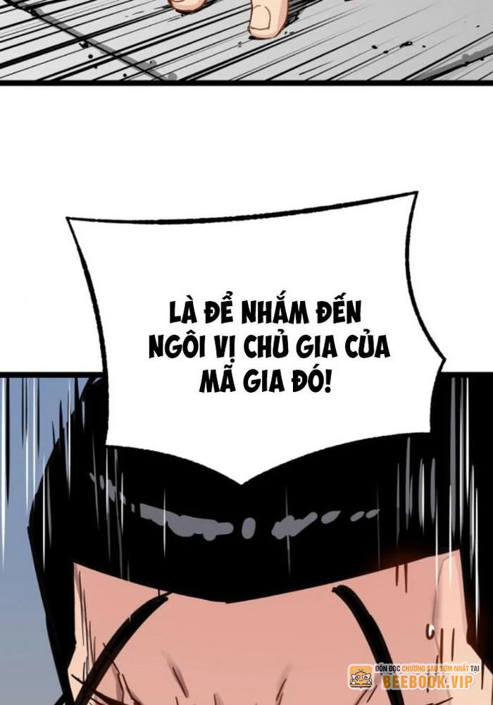 Thiên Tài Đoản Mệnh Chapter 38 - 111