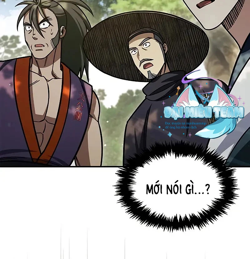 Thiên Qua Thư Khố Đại Công Tử Chapter 129 - 9
