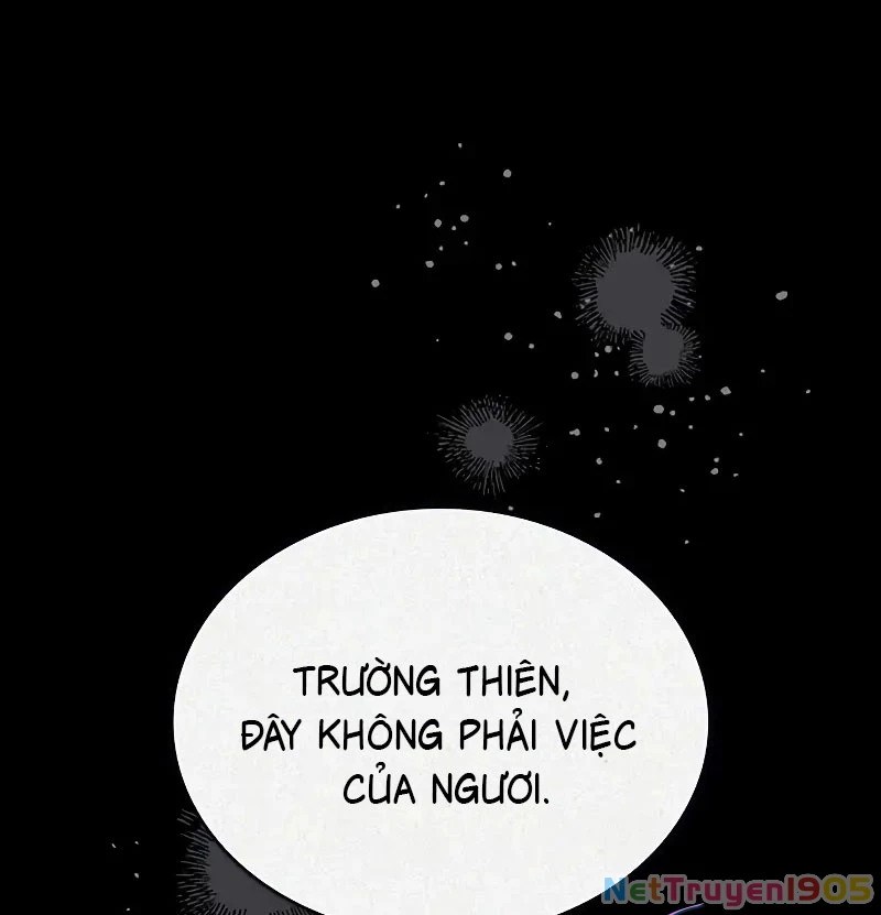 Thiên Qua Thư Khố Đại Công Tử Chapter 129 - 27