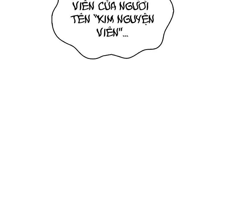 Thiên Qua Thư Khố Đại Công Tử Chapter 129 - 44