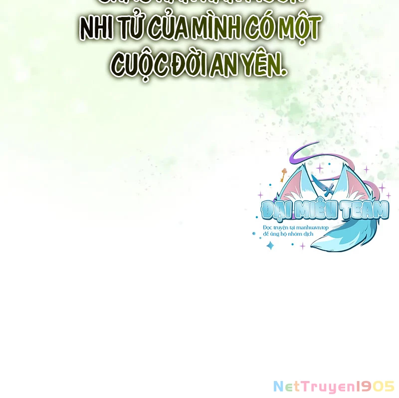 Thiên Qua Thư Khố Đại Công Tử Chapter 129 - 73