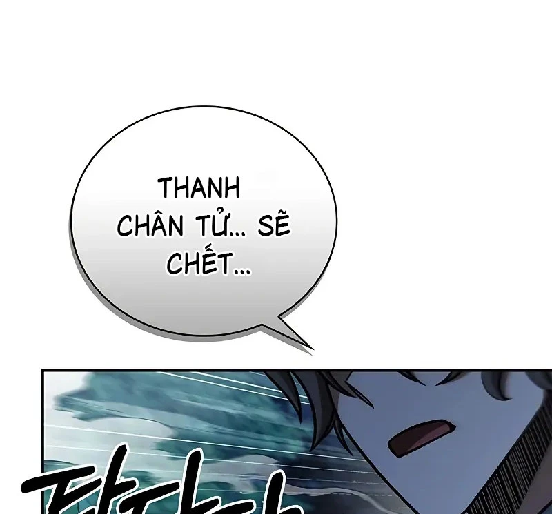 Thiên Qua Thư Khố Đại Công Tử Chapter 129 - 87