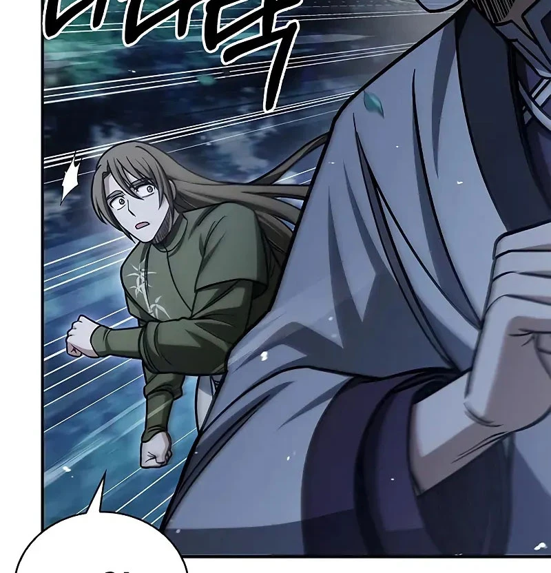 Thiên Qua Thư Khố Đại Công Tử Chapter 129 - 88