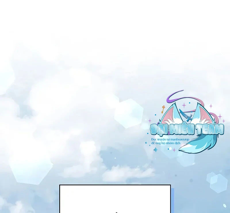 Thiên Qua Thư Khố Đại Công Tử Chapter 129 - 117