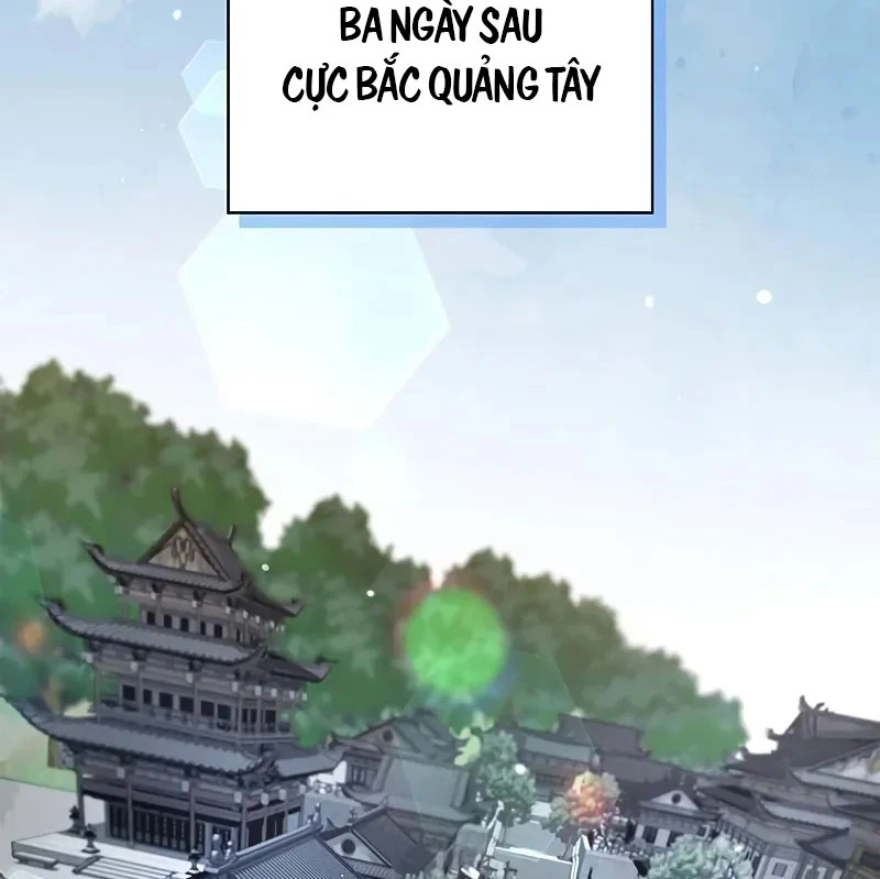 Thiên Qua Thư Khố Đại Công Tử Chapter 129 - 118