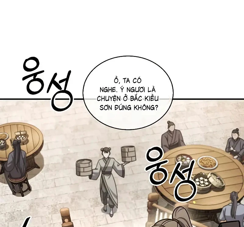 Thiên Qua Thư Khố Đại Công Tử Chapter 129 - 123