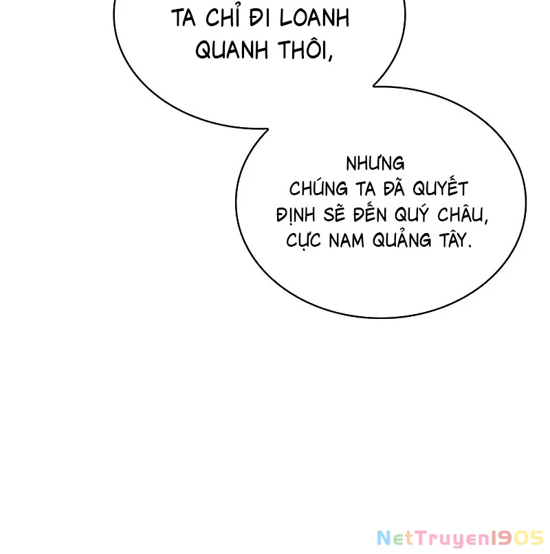 Thiên Qua Thư Khố Đại Công Tử Chapter 129 - 205