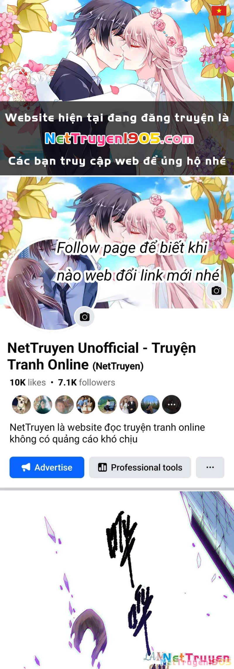 Thảm Họa Tử Linh Sư Chapter 182 - 1
