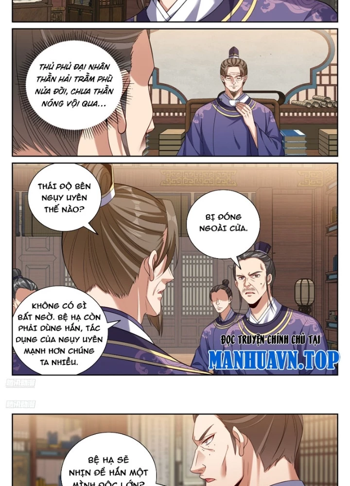 Đại Phụng Đả Canh Nhân Chapter 524 - 3