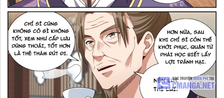 Đại Phụng Đả Canh Nhân Chapter 524 - 6