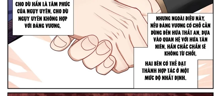 Đại Phụng Đả Canh Nhân Chapter 524 - 26