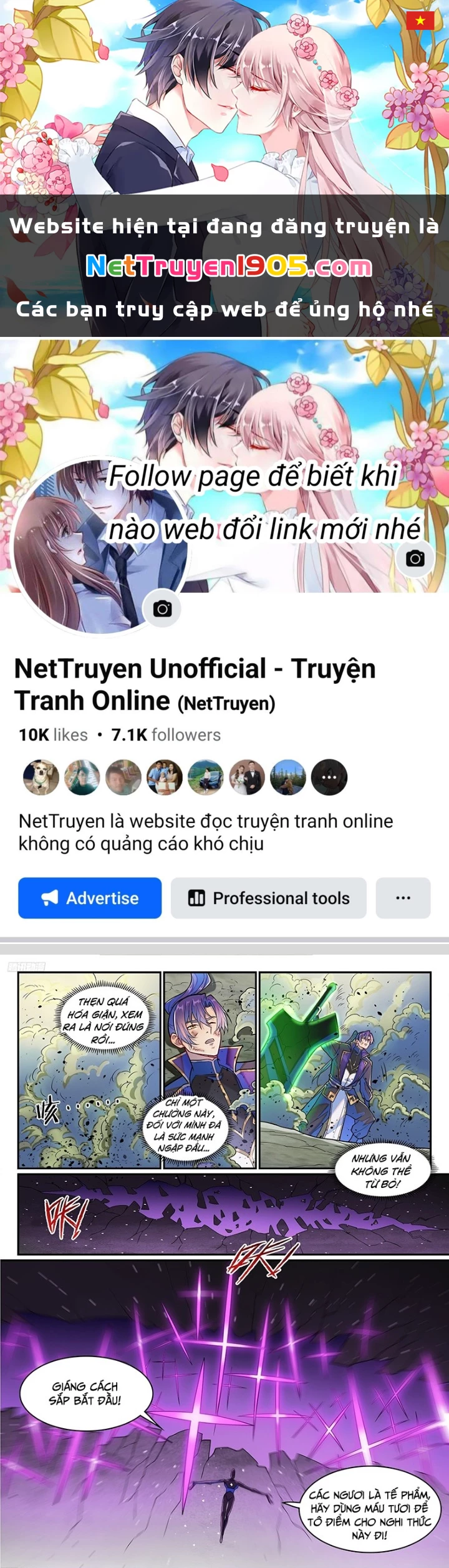 Bách Luyện Thành Thần Chapter 1291 - 1