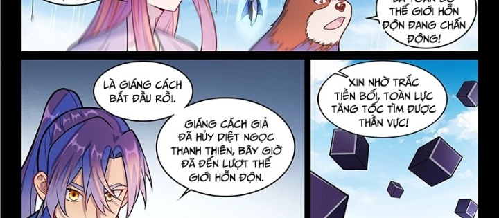 Bách Luyện Thành Thần Chapter 1291 - 14