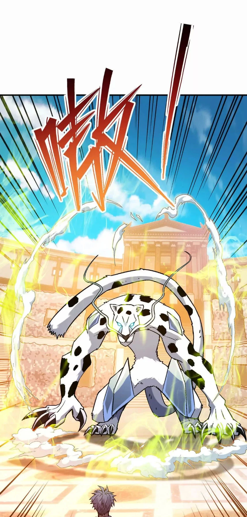 Trùng Sinh Thành Godzilla Chapter 239 - 13