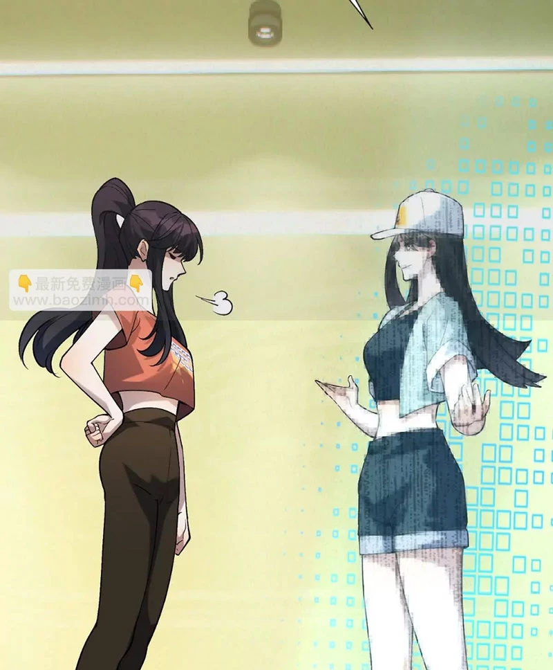 Trùng Sinh Thành Godzilla Chapter 240 - 23