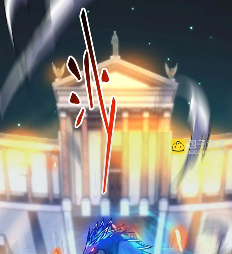 Trùng Sinh Thành Godzilla Chapter 240 - 90