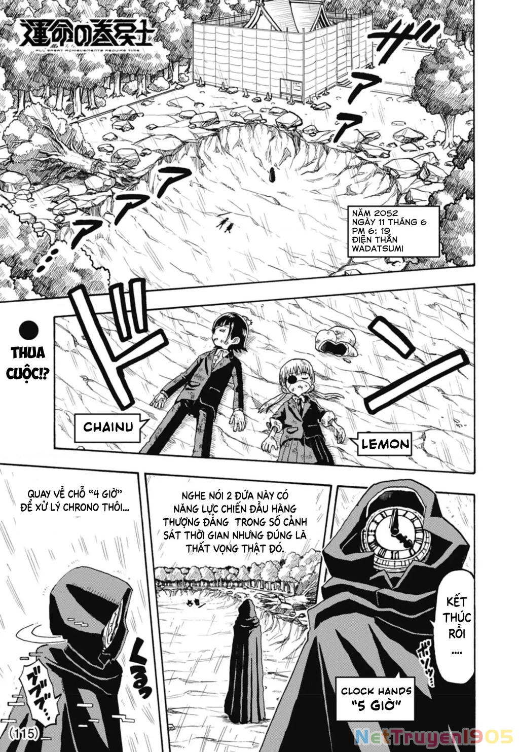 Unmei No Makimodoshi Chapter 41 - 2
