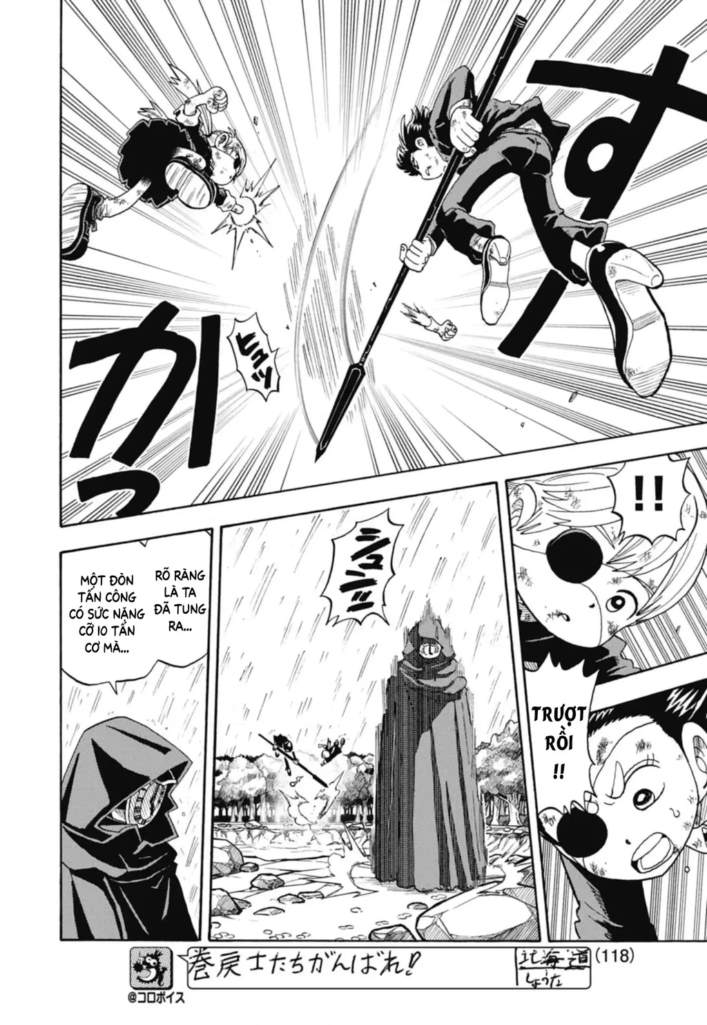 Unmei No Makimodoshi Chapter 41 - 4