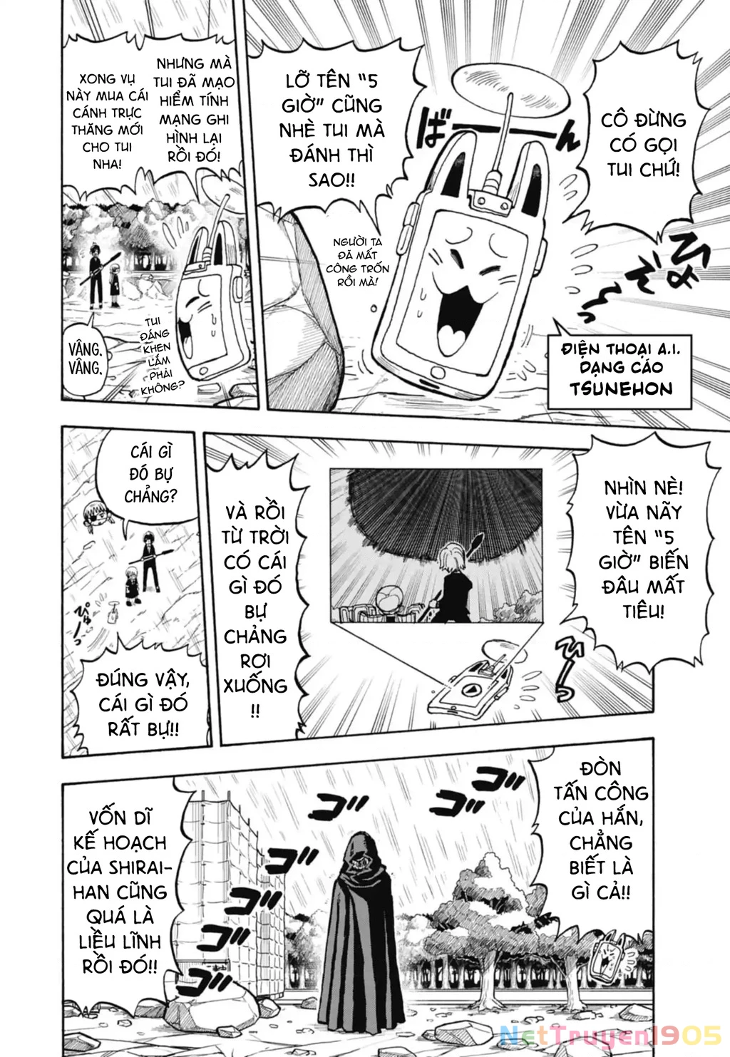 Unmei No Makimodoshi Chapter 41 - 6