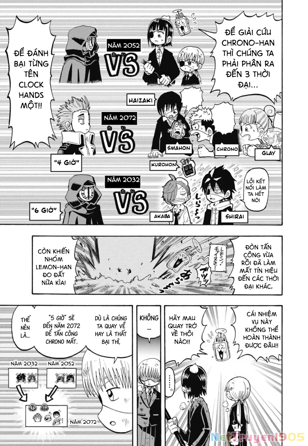 Unmei No Makimodoshi Chapter 41 - 7