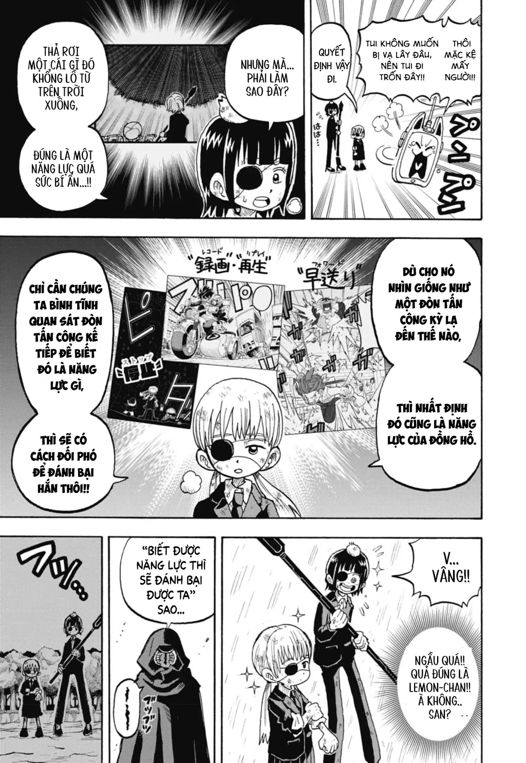 Unmei No Makimodoshi Chapter 41 - 9