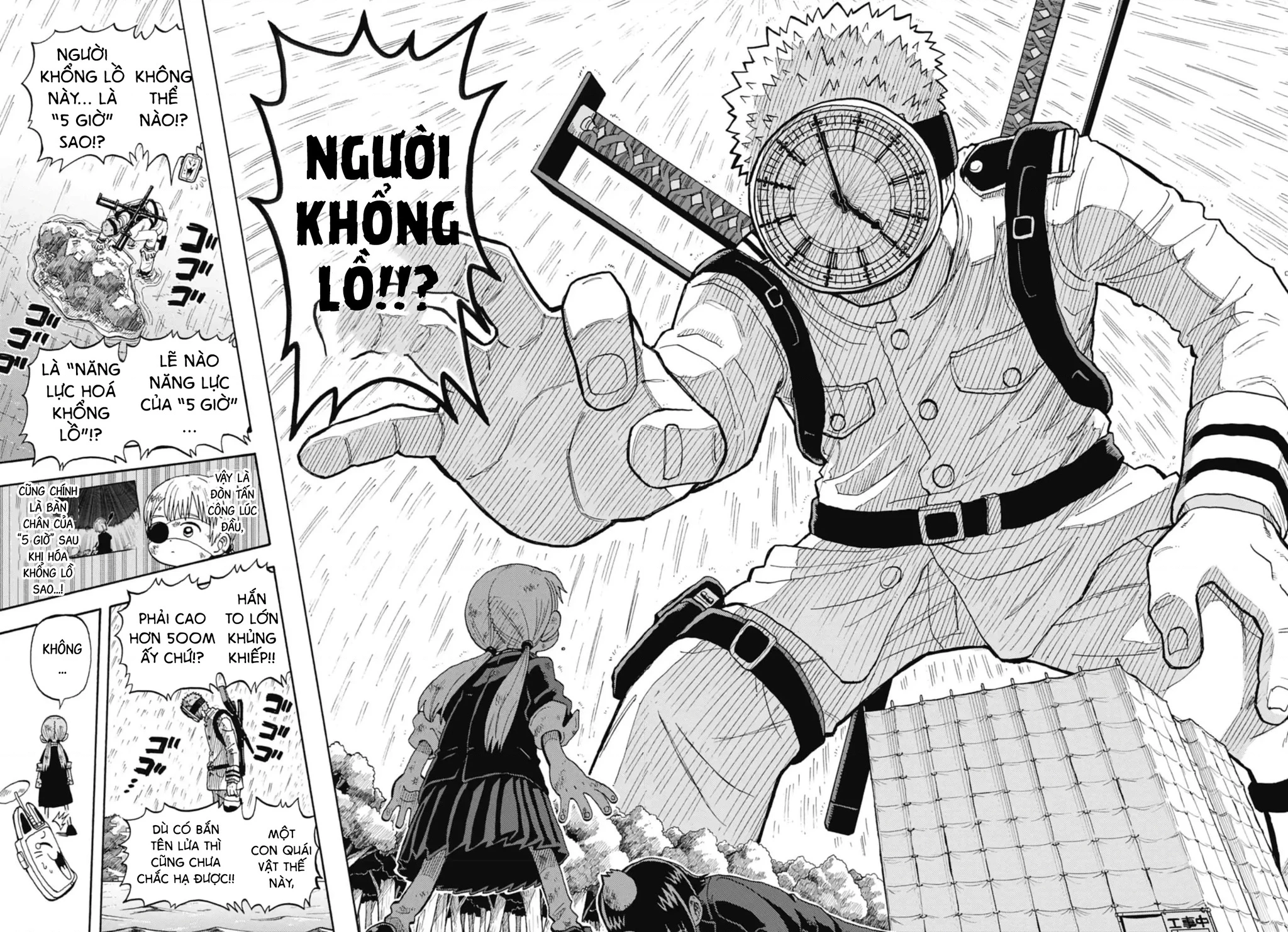 Unmei No Makimodoshi Chapter 41 - 12