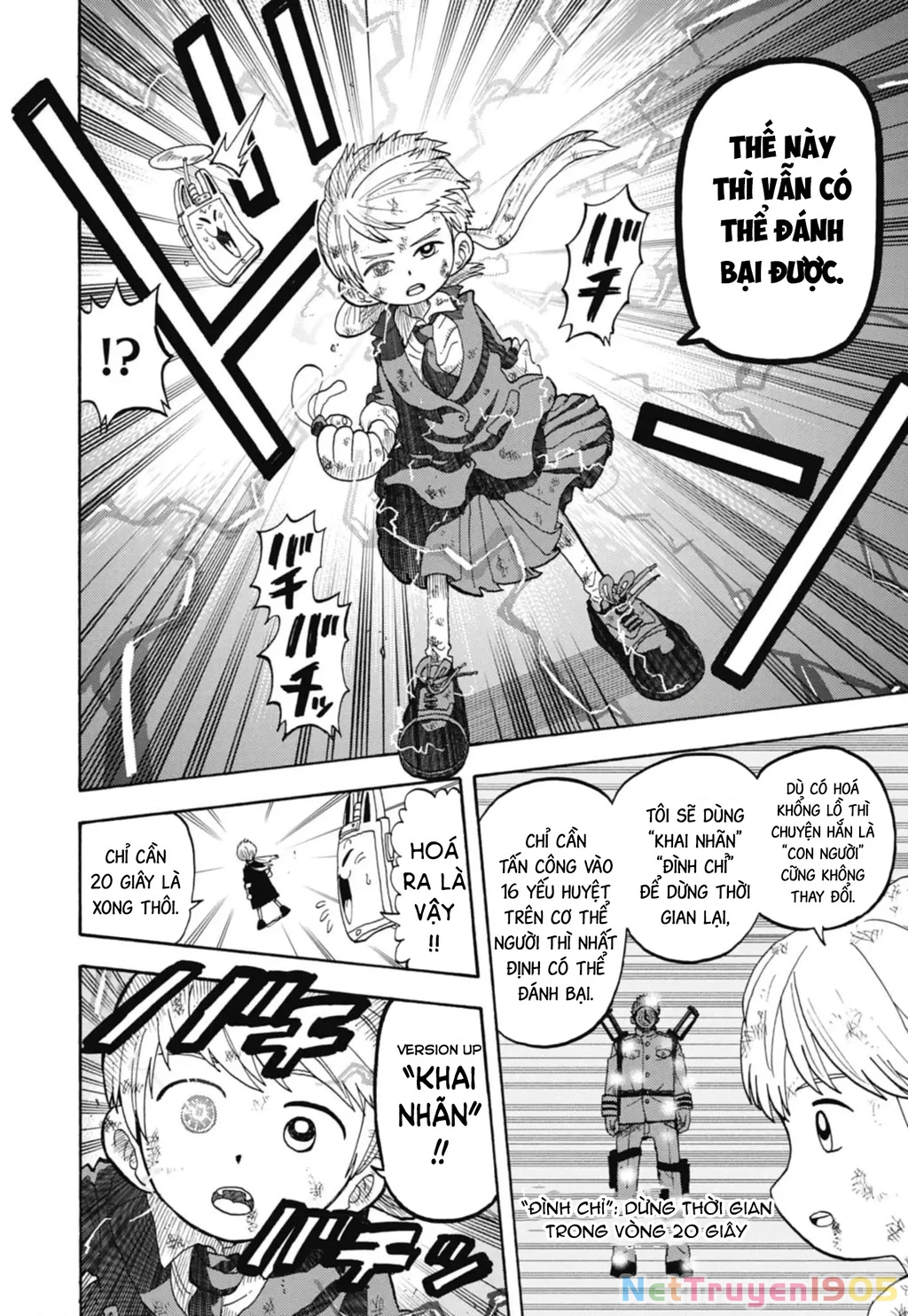 Unmei No Makimodoshi Chapter 41 - 13