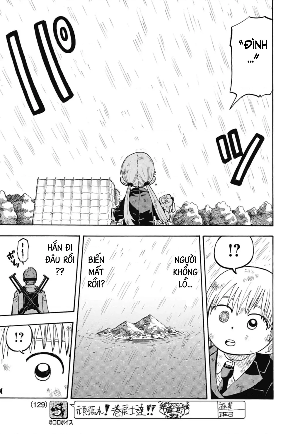 Unmei No Makimodoshi Chapter 41 - 14
