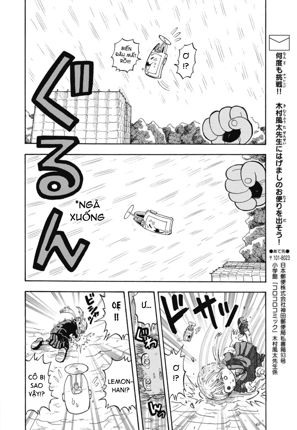 Unmei No Makimodoshi Chapter 41 - 15
