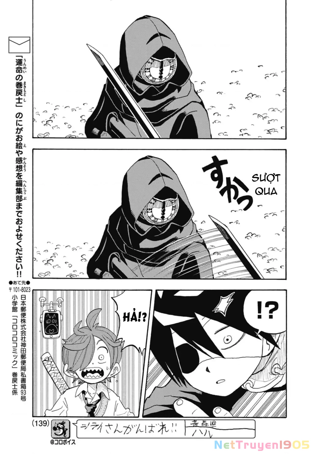 Unmei No Makimodoshi Chapter 41 - 23