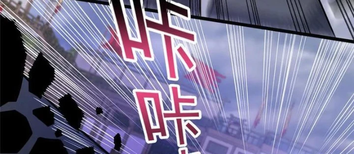 Đô Thị Cực Phẩm Y Thần Chapter 254 - 42