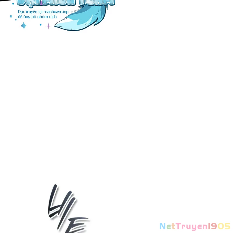 Giáo Sư Gián Điệp Chapter 119 - 6