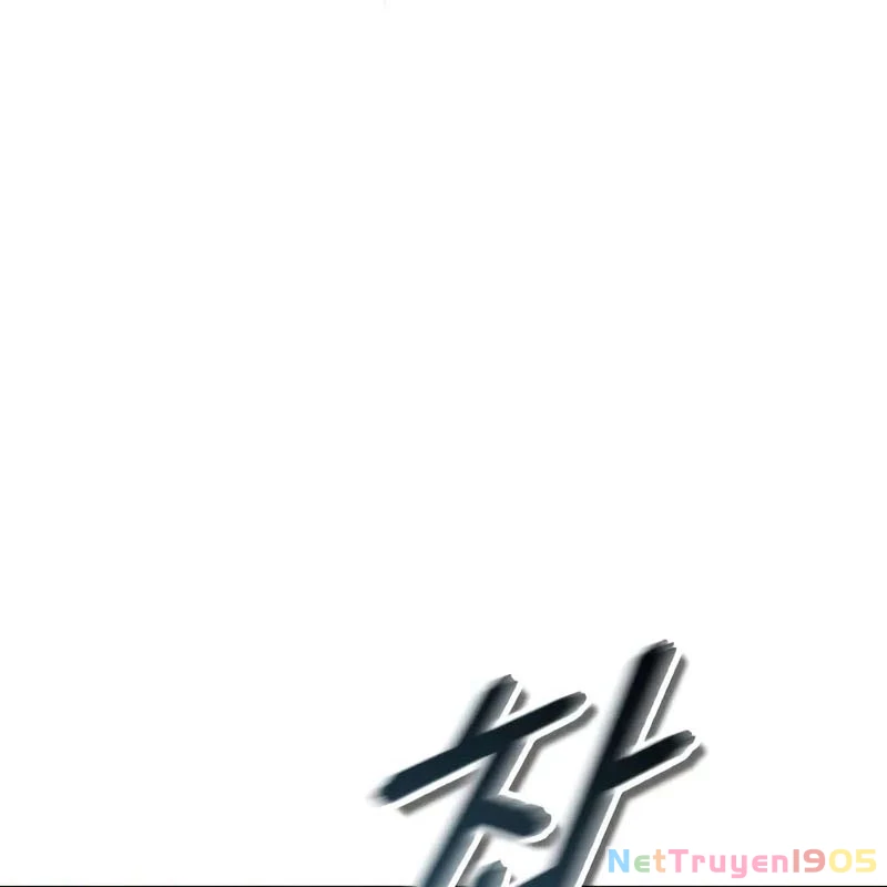 Giáo Sư Gián Điệp Chapter 119 - 199
