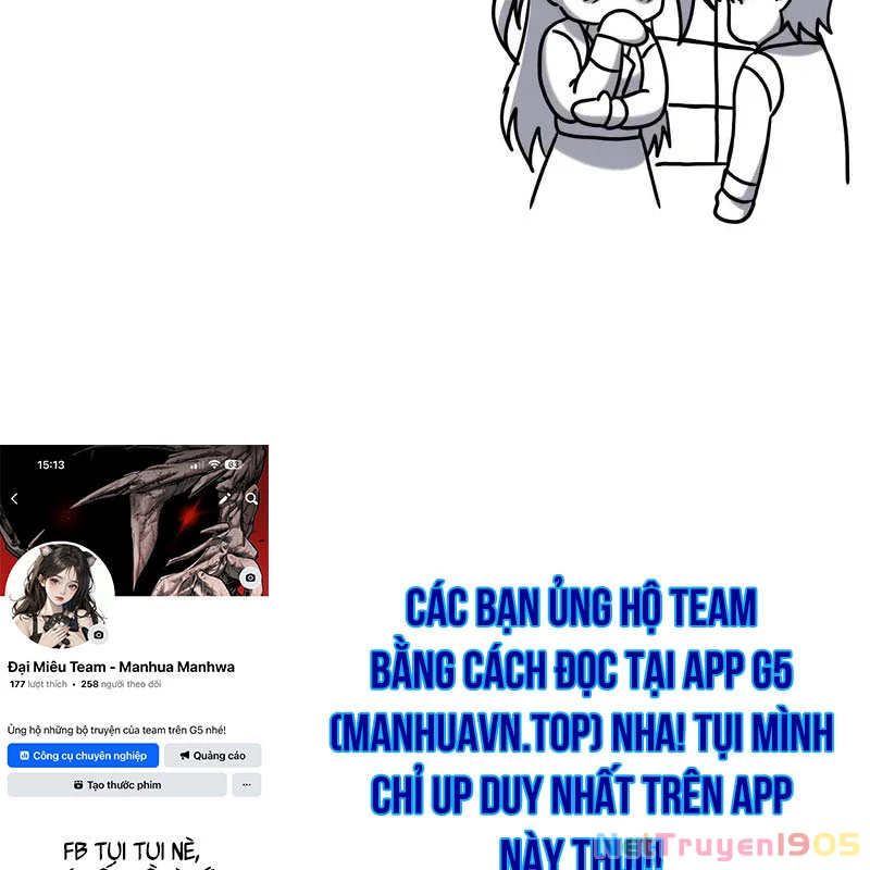 Giáo Sư Gián Điệp Chapter 119 - 217