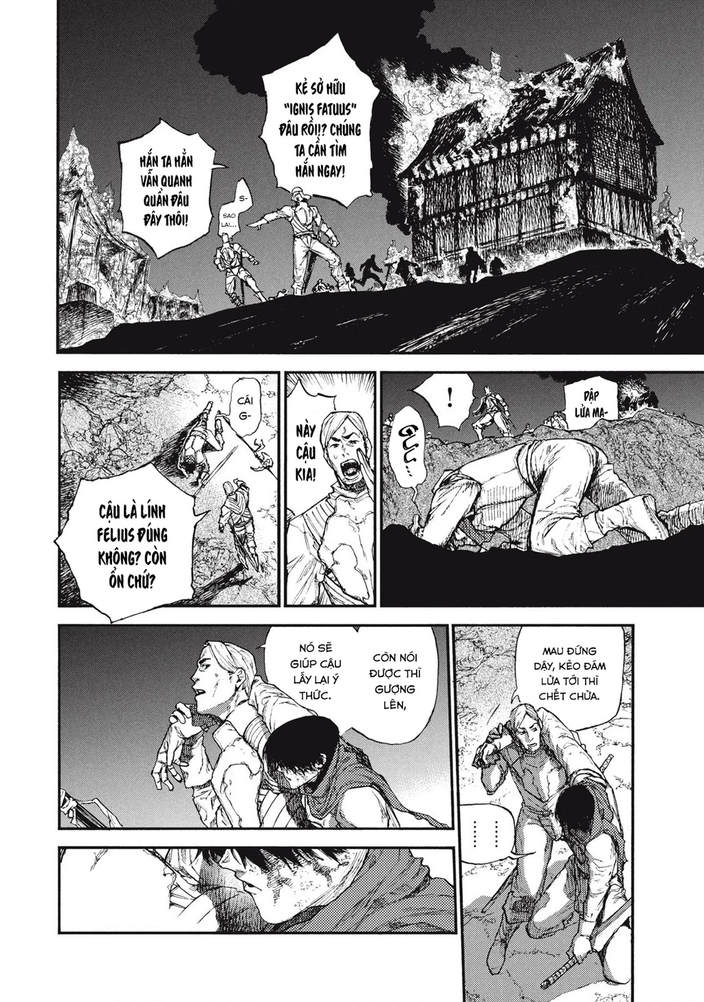 What Do You Wish For With Those Murky Eyes Chapter 19 - 7