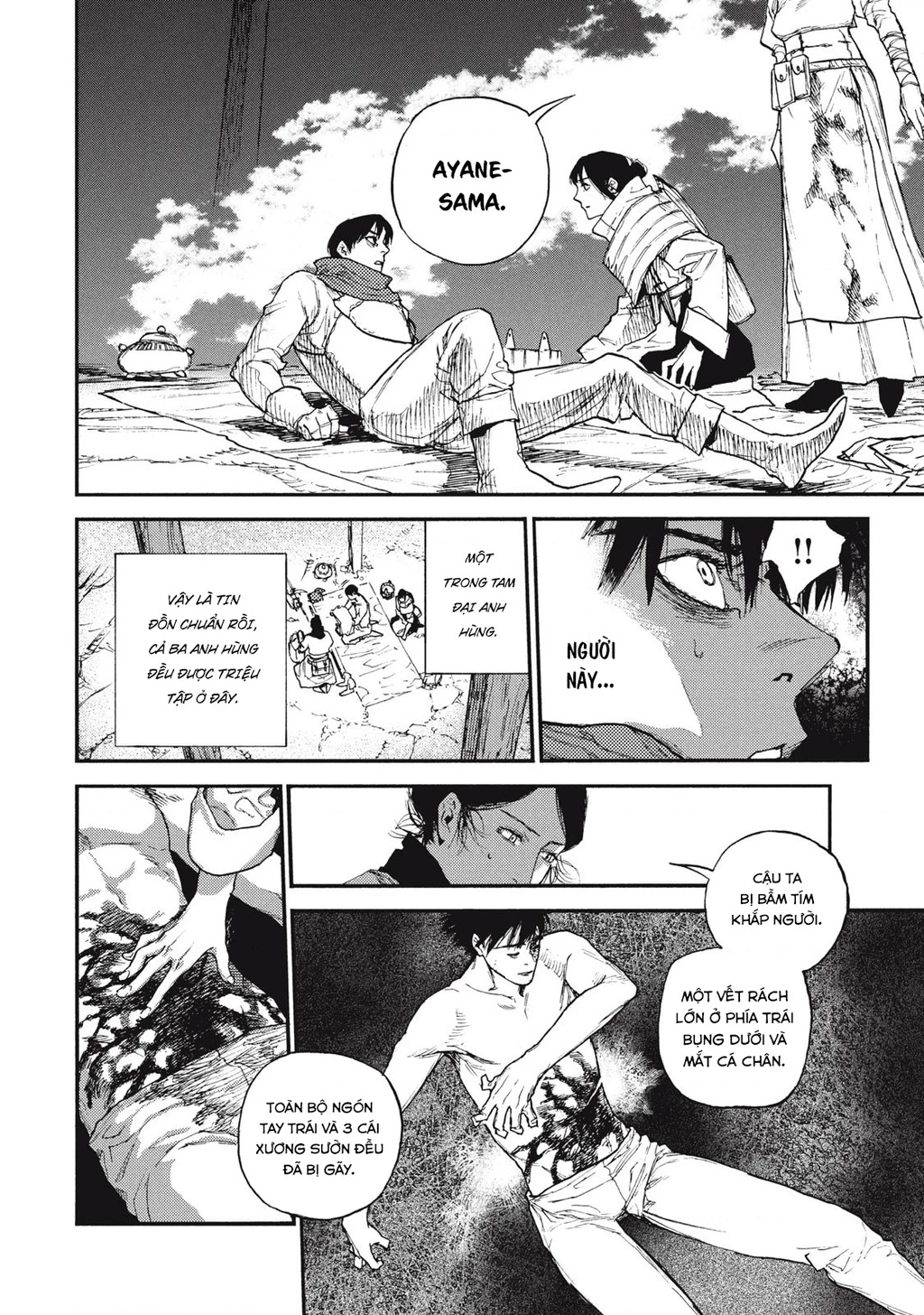 What Do You Wish For With Those Murky Eyes Chapter 19 - 11
