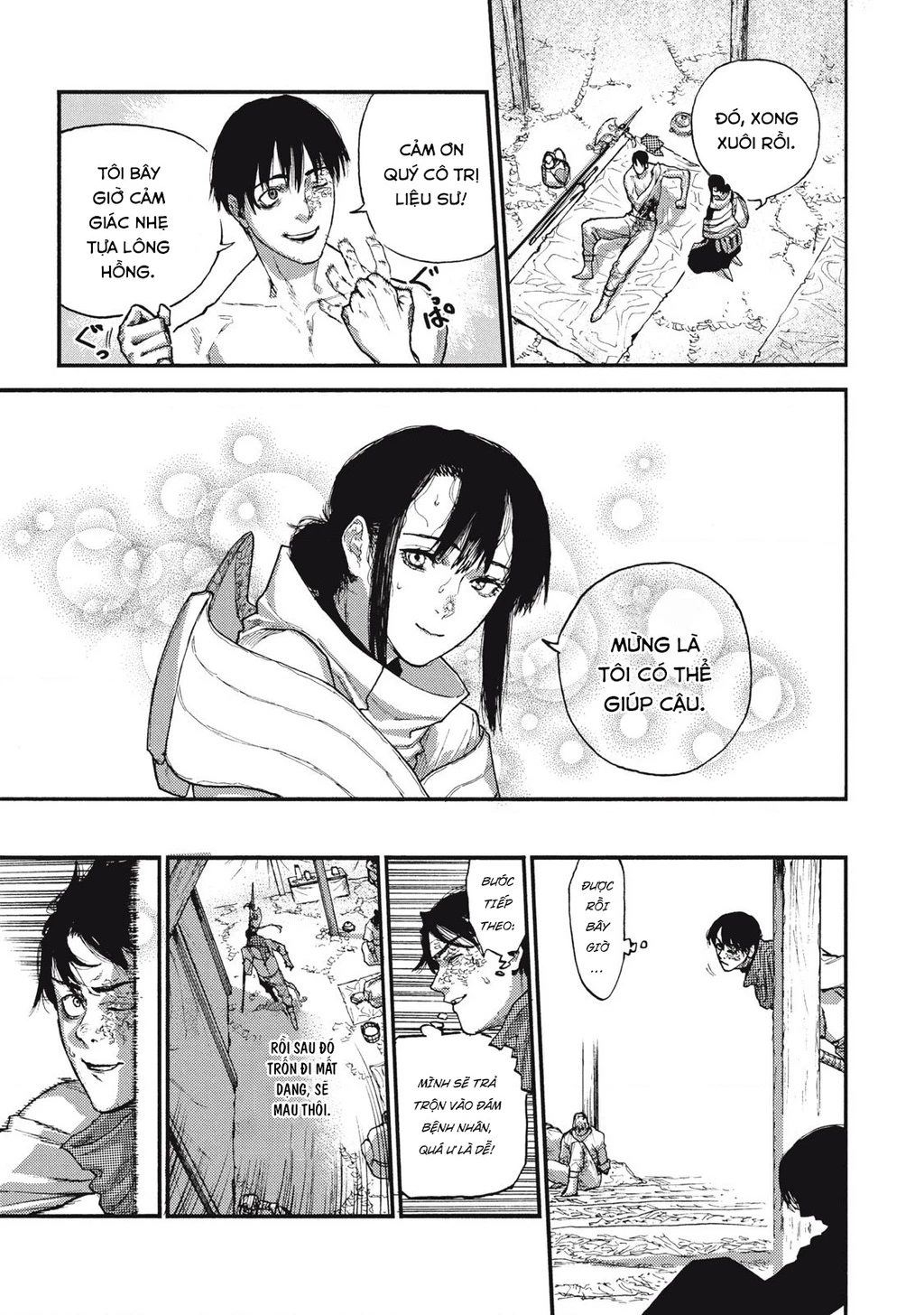 What Do You Wish For With Those Murky Eyes Chapter 19 - 14