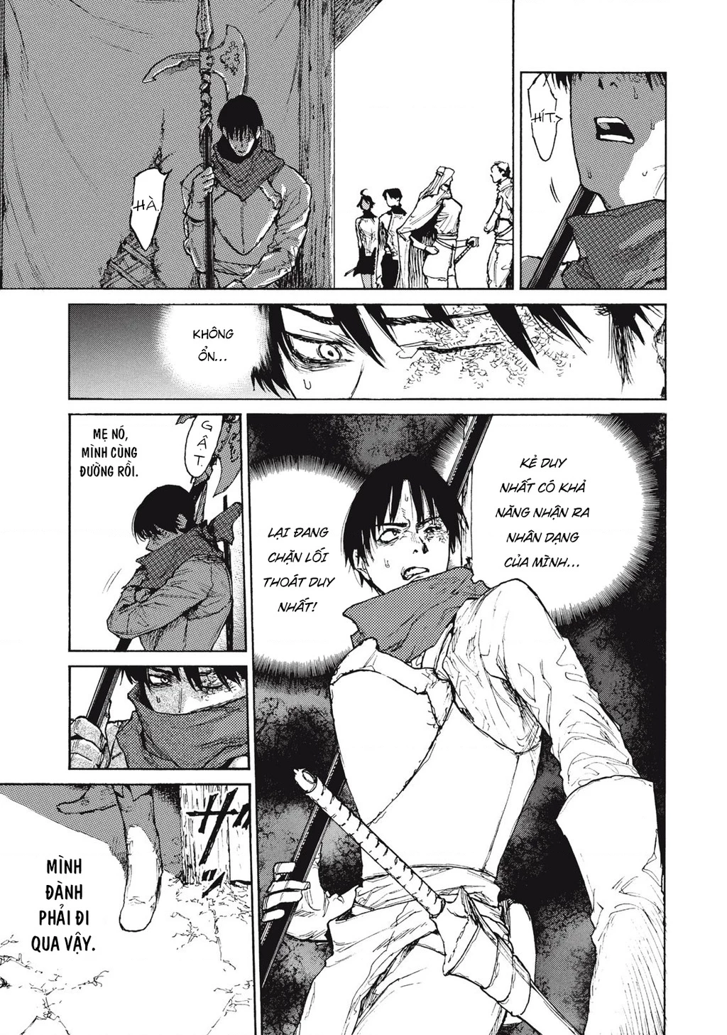 What Do You Wish For With Those Murky Eyes Chapter 19 - 16
