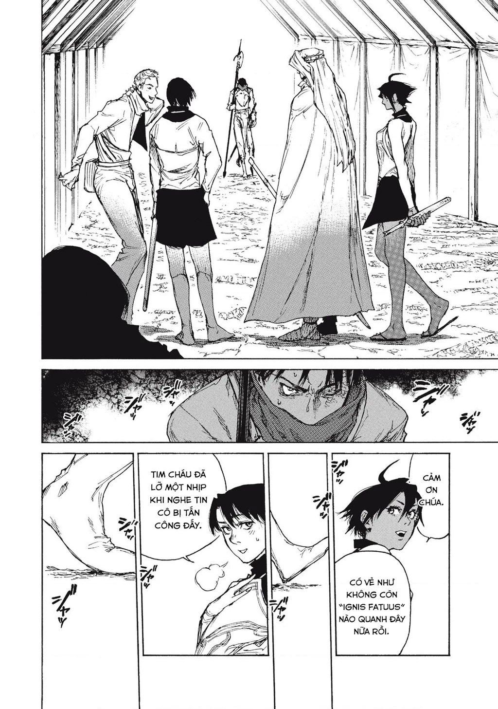 What Do You Wish For With Those Murky Eyes Chapter 19 - 17